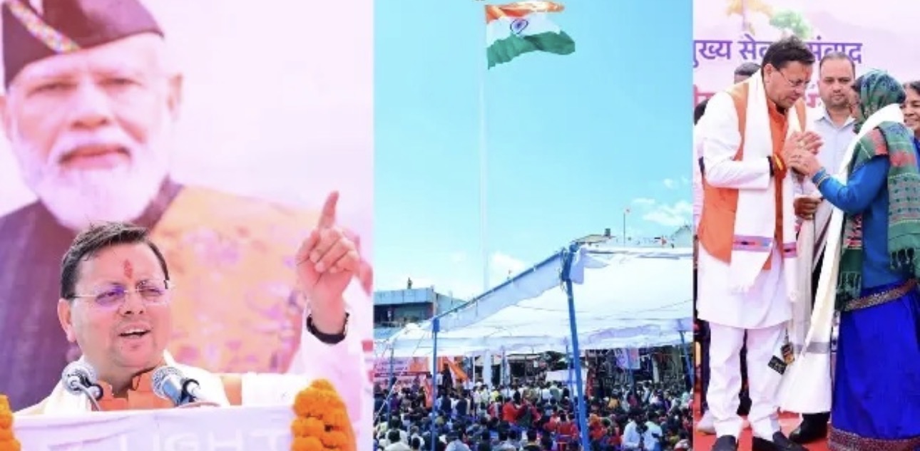 मुख्यमंत्री ने चम्पावत को दी ₹36.83 करोड़ की सौगात