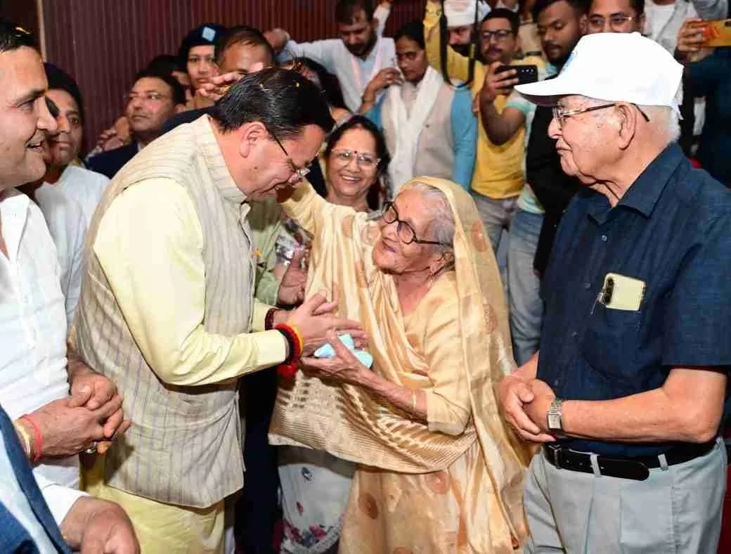 मुख्यमंत्री ने हल्द्वानी में वरिष्ठ नागरिक सम्मान एवं खेल समारोह में किया प्रतिभाग, बुजुर्गों को बताया समाज और राष्ट्र की अमूल्य धरोहर