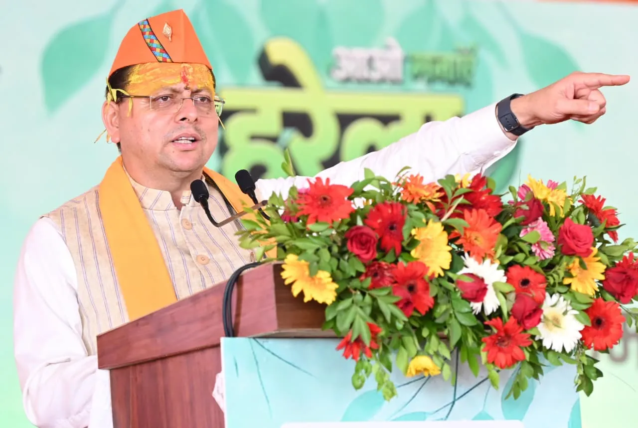 हरेला पर CM धामी ने ‘एक पेड़ मां के नाम’ का किया शुभारंभ, जागेश्वर में की 8 बड़ी घोषणाएं – Khabar Uttarakhand
