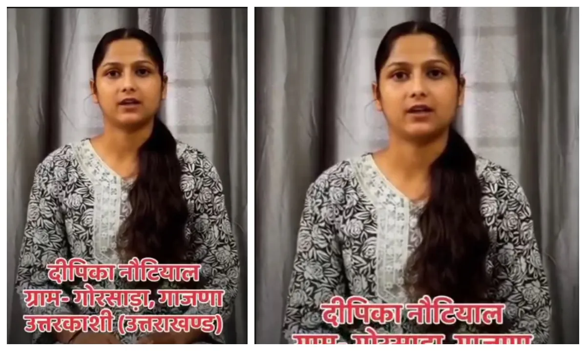 उत्तराखंड की बेटी का दर्द, 8 साल से पिता का चेहरा देखने को तरस रही, सांसद से CM तक लगाई गुहार – Khabar Uttarakhand
