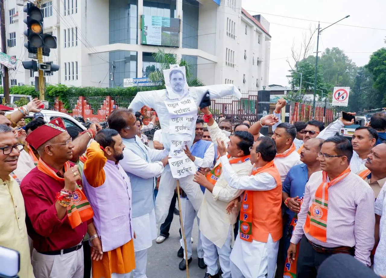 राहुल गांधी पर भड़का भाजपा अनुसूचित जाति मोर्चा, उत्तराखंड के सभी जिलों में प्रदर्शन