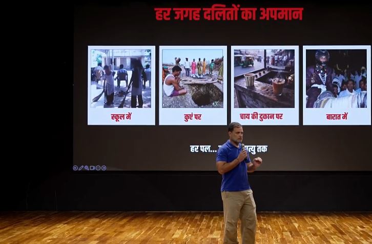 मंच शुद्धिकरण मामले पर कांग्रेस ने खोला महेंद्र भट्ट के खिलाफ मोर्चा, FIR दर्ज कराएंगे राहुल गांधी – Khabar Uttarakhand