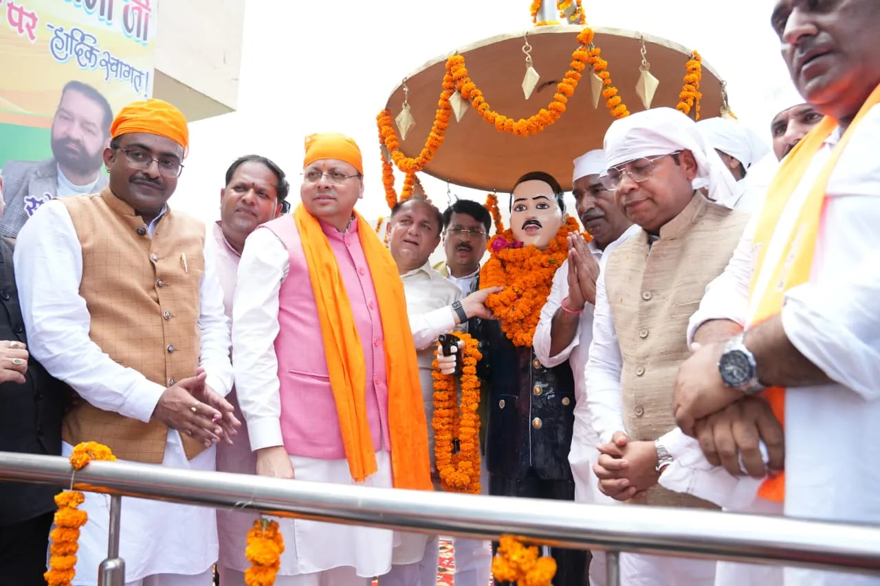 शहीद ऊधम सिंह को मुख्यमंत्री धामी ने दी श्रद्धांजलि, कहा- उनका बलिदान हर भारतीय के लिए प्रेरणा – Khabar Uttarakhand