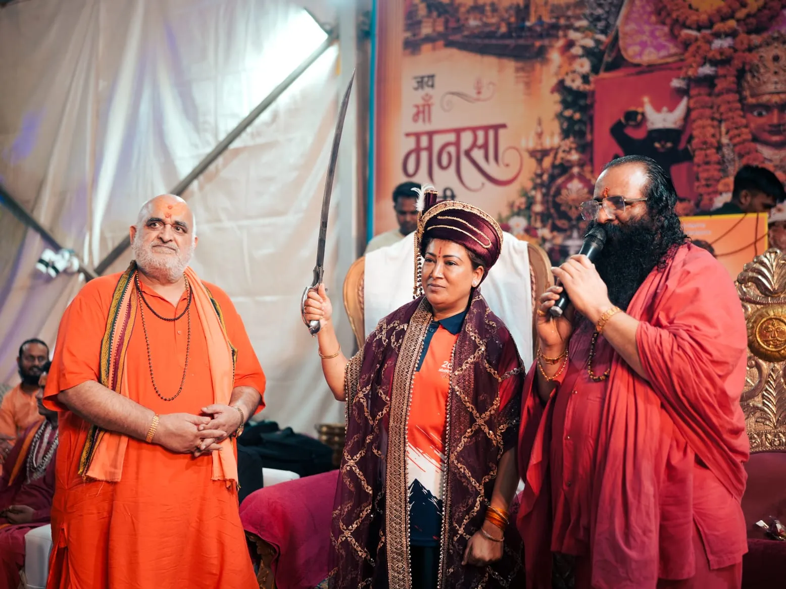 2036 ओलंपिक मेजबानी के संकल्प को संतों का आशीर्वाद, 10 अगस्त को विशेष कांवड़ यात्रा – Khabar Uttarakhand