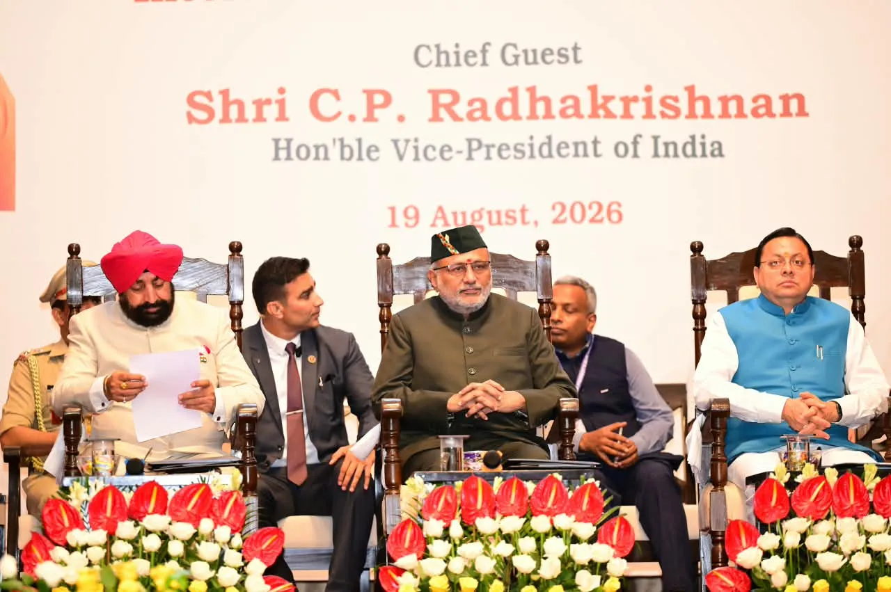 वन अधिकारी केवल प्रशासनिक अधिकारी नहीं, प्रकृति के प्रहरी हैं…, CM धामी का बड़ा संदेश – Khabar Uttarakhand