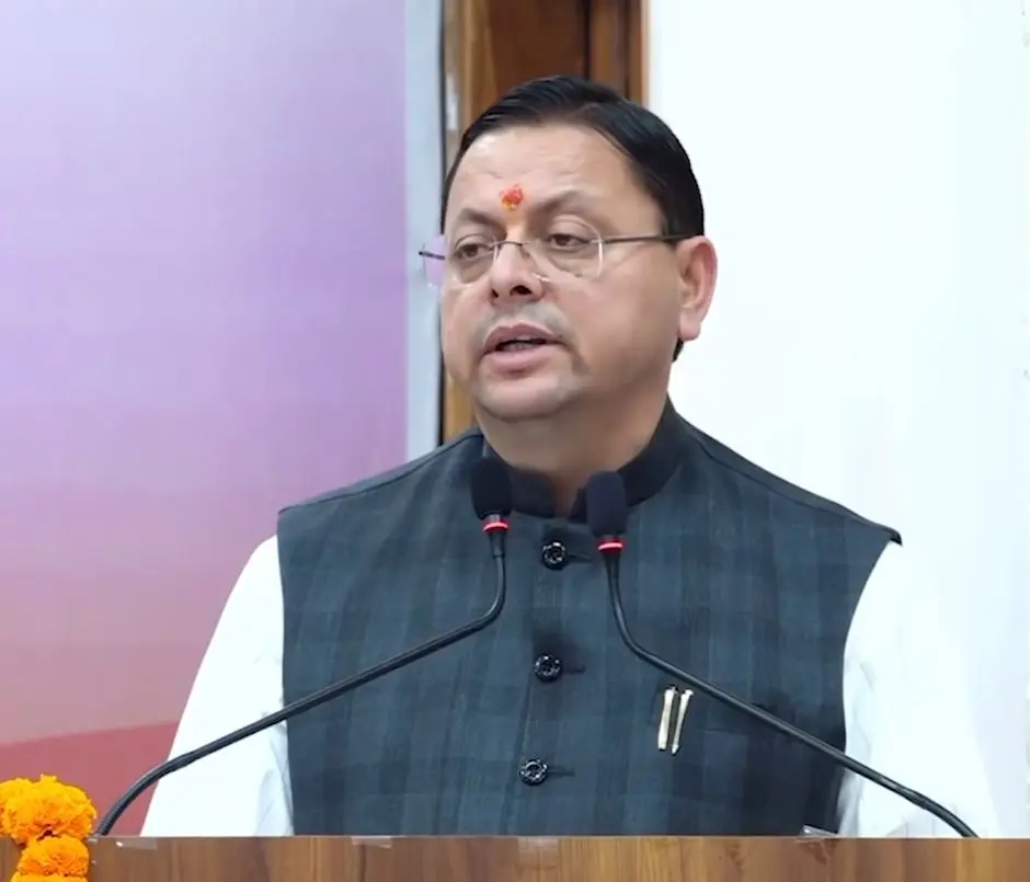 CM ने विकास कार्यों के लिए दी 53.72 करोड़ की वित्तीय स्वीकृति, जानें आपके जिले को क्या मिला