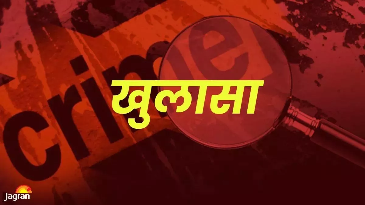 शर्मसार: 13 साल की बेटी के किसी से बात करने का था शक, पिता ने साथी संग मिलकर कर दी हत्या – Khabar Uttarakhand