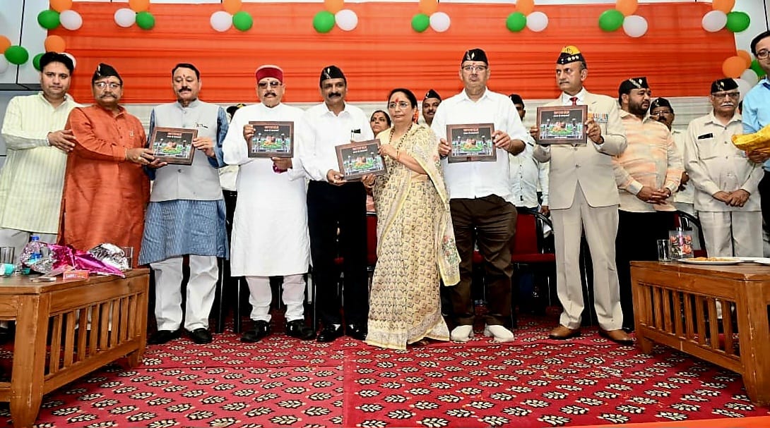 राष्ट्रीय मंच पर चमका कण्वाश्रम, ‘भरत से भारतवर्ष’ को मिला प्रथम पुरस्कार – Khabar Uttarakhand
