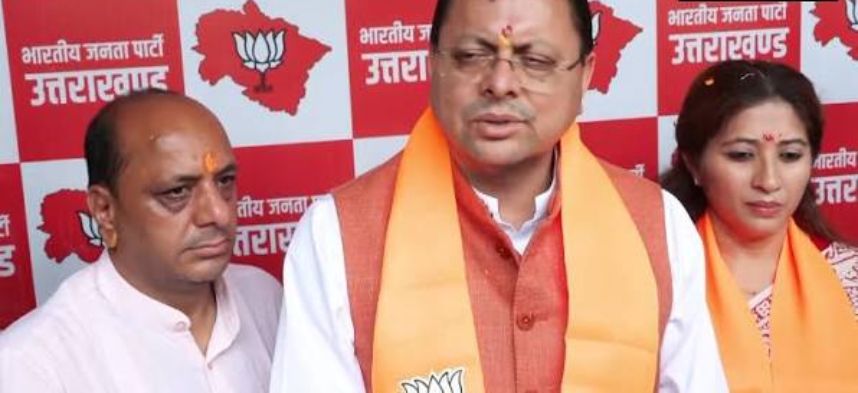 उत्तराखंड BJP में नई जिम्मेदारियां तय!, पार्टी ने जारी की नए प्रभारियों की लिस्ट – Khabar Uttarakhand