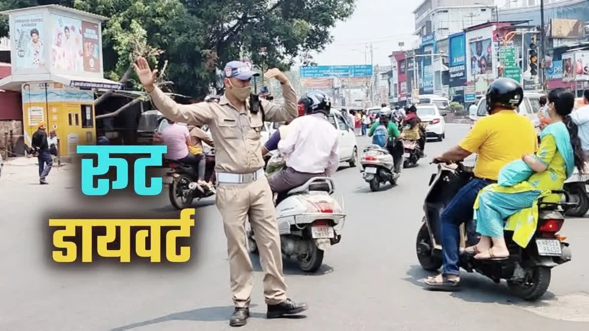 ऐड़ी बालकृष्ण मेले को लेकर पुलिस तैयार, तीन दिनों तक चम्पावत के ये रूट रहेंगे डायवर्ट