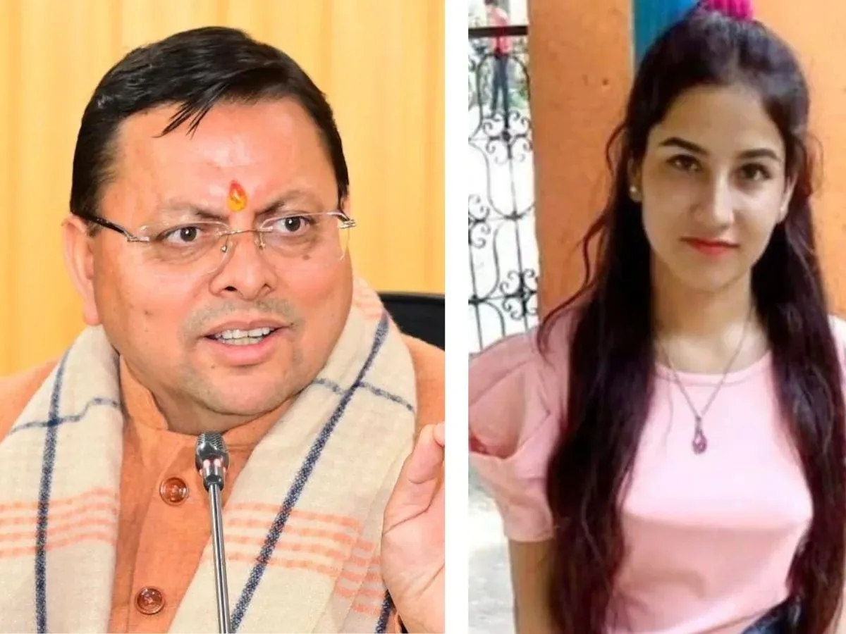 कांग्रेस के सभी आरोपों पर सीएम धामी का पलटवार, मुख्यमंत्री ने कहा, “अंकिता हमारी बेटी थी…”