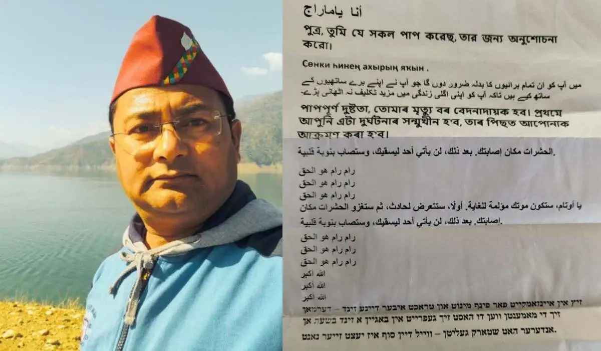 अधिवक्ता नवनीश के बाद आशुतोष नेगी को धमकी, क्या अंकिता केस से जुड़ रही धमकी की कड़ी?
