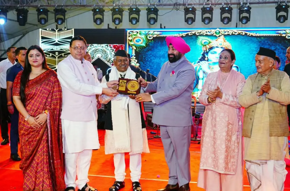 पुलिस लाइन में मनाया जन्माष्टमी उत्सव, CM ने की शिकरत, कलाकारों को किया सम्मानित