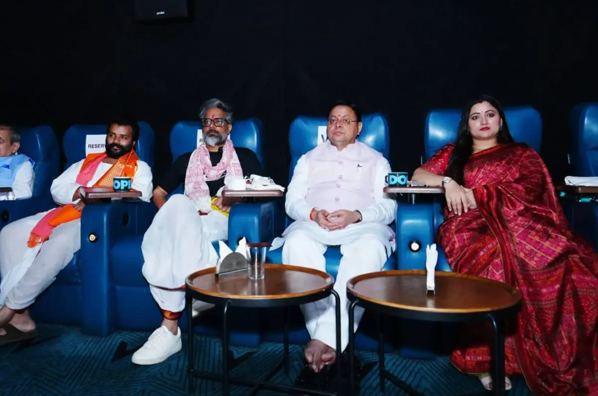 CM ने पत्नी गीता धामी के साथ देखी ‘हनुमान अंश’, उत्तराखंड में टैक्स फ्री करने का किया ऐलान