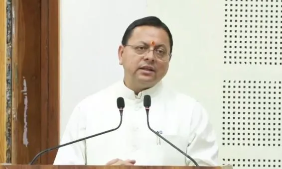 धामी सरकार का युवाओं को बड़ा तोहफा, अब फ्री में होगी प्रतियोगी परीक्षाओं की तैयारी