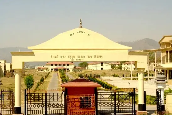 गढ़वाल विवि में बदले छात्र राजनीति के समीकरण, ABVP को मिली करारी शिकस्त, जय हो ने मारी बाजी