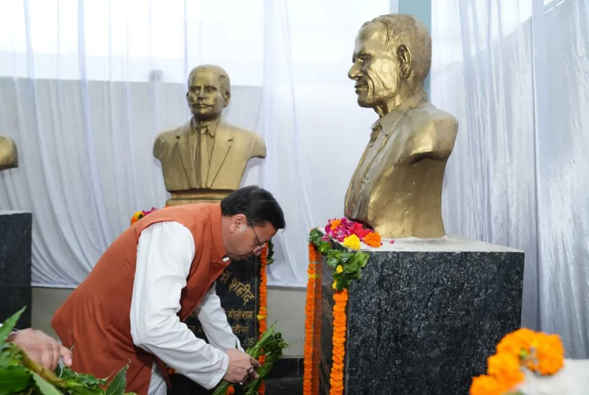 खटीमा गोलीकांड: शहीद राज्य आंदोलनकारियों को CM ने दी श्रद्धांजलि, अपने अनुभवों को किया याद