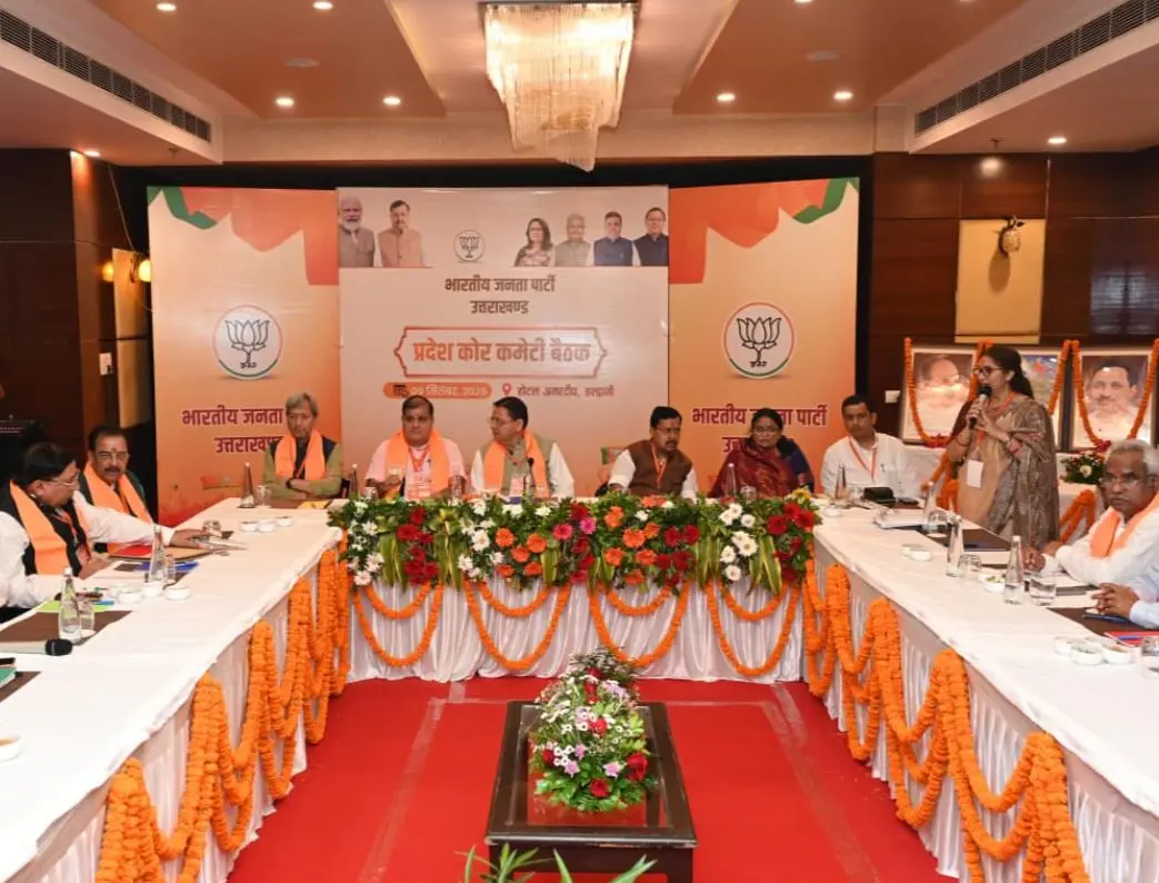 उत्तराखंड में हैट्रिक के साथ दो तिहाई बहुमत का लक्ष्य, नितिन नबीन ने दिया जीत का मंत्र