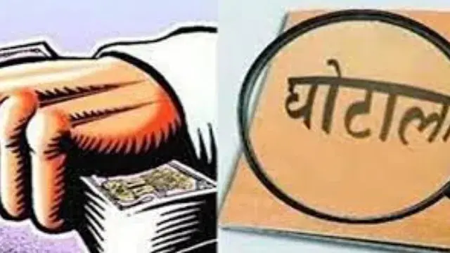 देहरादून में 250 करोड़ का भूमि घोटाला, 16 पूर्व सैन्य अफसरों पर FIR
