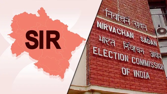 SIR: उत्तराखंड में सवा नौ लाख लोगों के वोट पर ‘डिजिटल सर्जिकल स्ट्राइक’?, नागरिकता पर आएगा संकट!