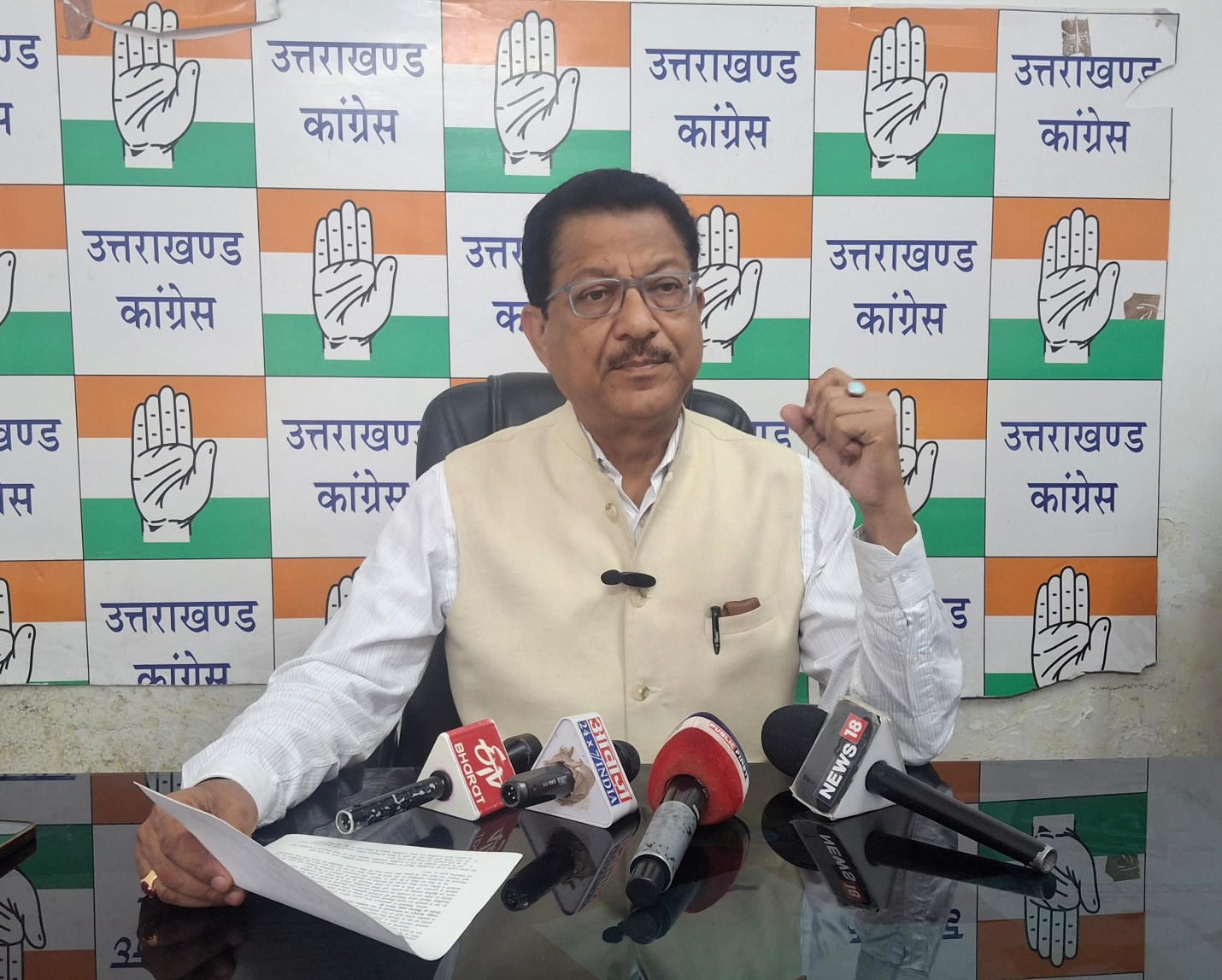 स्कूलों में ‘सेवा से संकल्प’ पर सियासी बवाल, कांग्रेस ने मुख्य सचिव से की रोक की मांग