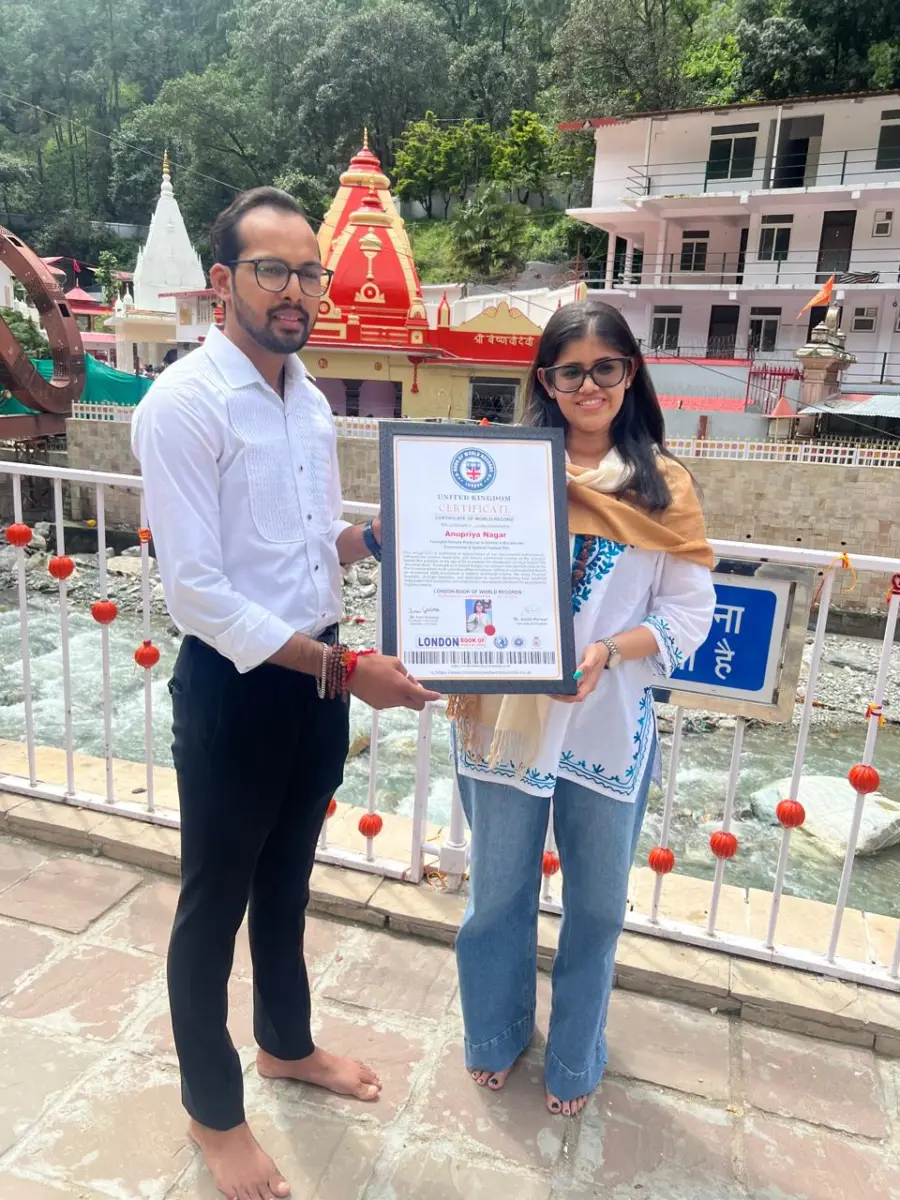 ‘हनुमान अंश’ की 200 करोड़ की कामयाबी, अनुप्रिया नागर को मिला अंतरराष्ट्रीय सम्मान