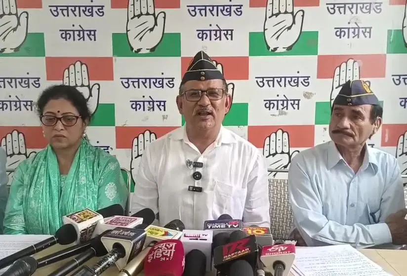 सैन्य धाम की बढ़ती लागत पर कांग्रेस ने उठाए सवाल, सरकार से मांगा पूरा हिसाब