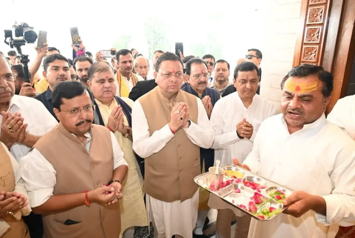 नैनीताल में राष्ट्रीय अध्यक्ष: महालक्ष्मी अष्टभुजा मंदिर पहुंचे नितिन नबीन और CM, मां का लिया आशीर्वाद